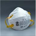 衢州3M8210 N95顆粒物防護口罩
